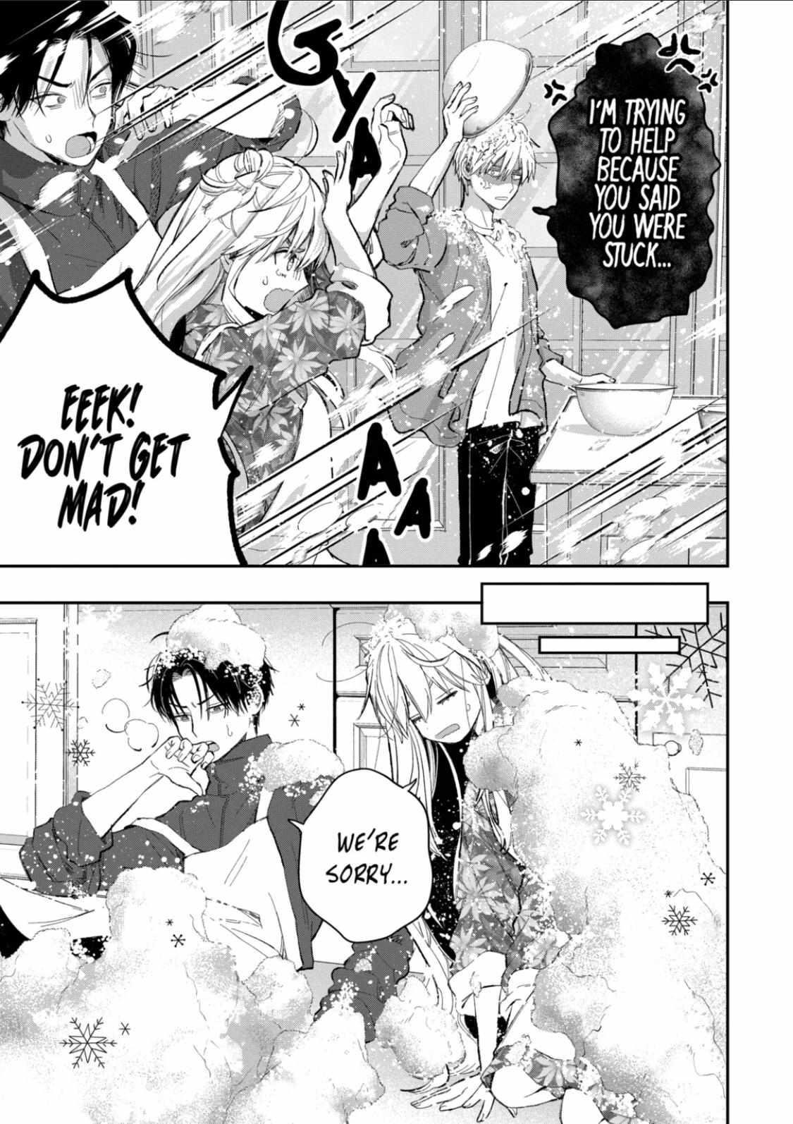Ice Guy and the Cool Female Colleague Chapter 51.2 - Page 5