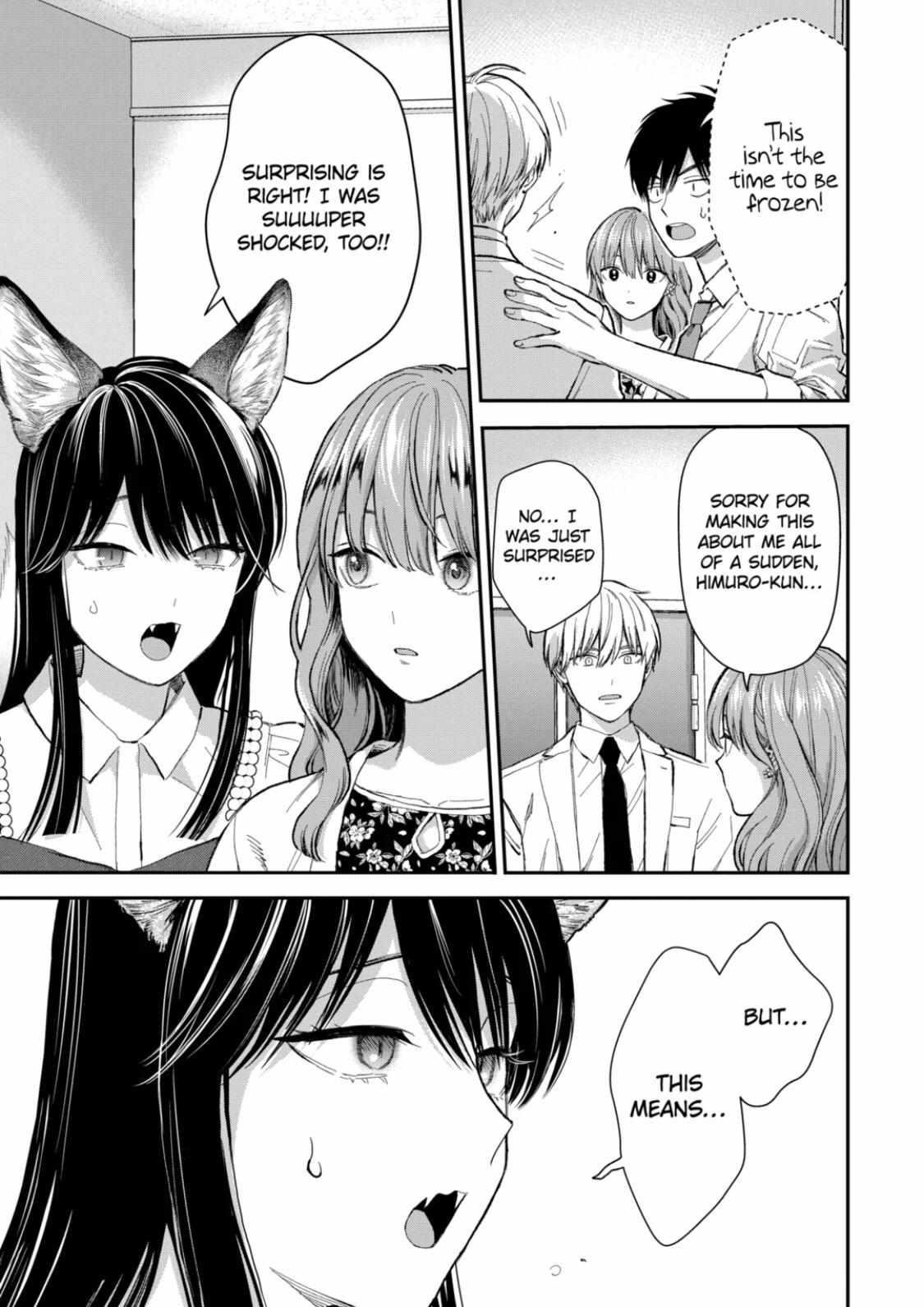 Ice Guy and the Cool Female Colleague Chapter 53.1 - Page 8