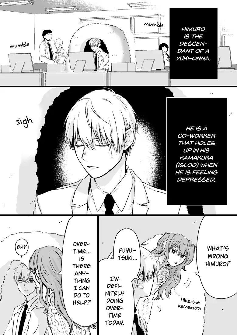 Ice Guy and the Cool Female Colleague Chapter 7 - Page 1