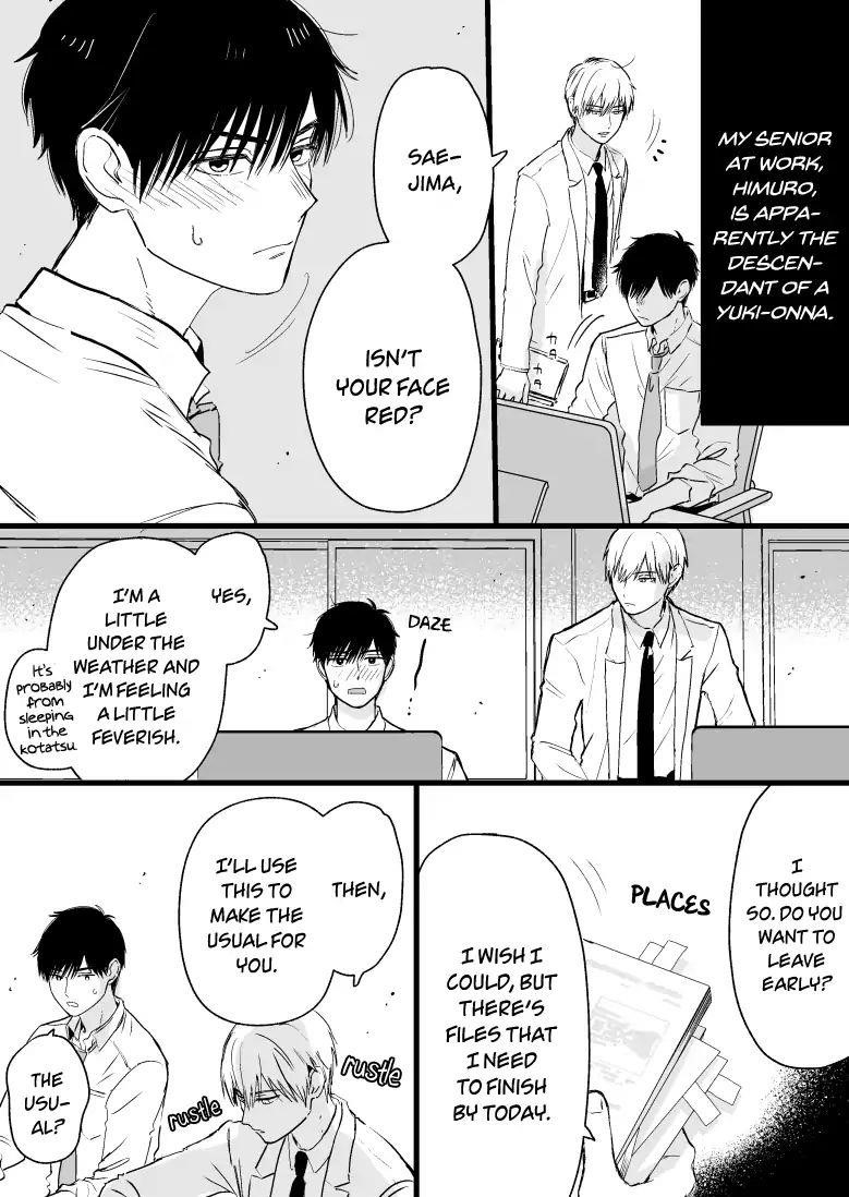 Ice Guy and the Cool Female Colleague Chapter 8 - Page 1