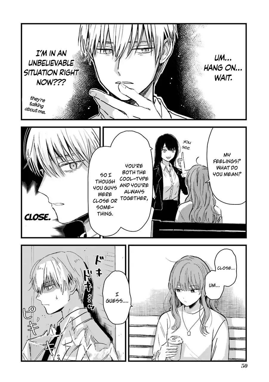 Ice Guy and the Cool Female Colleague Chapter 9 - Page 2
