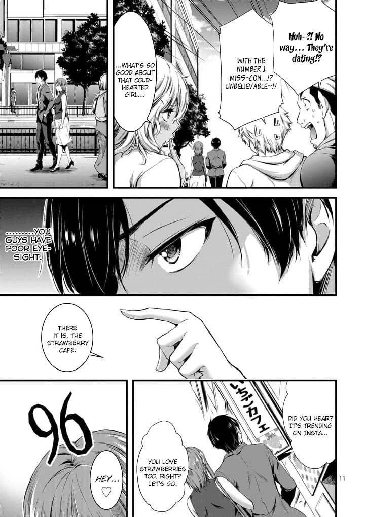 Dokuzakura Chapter 1 - Page 10
