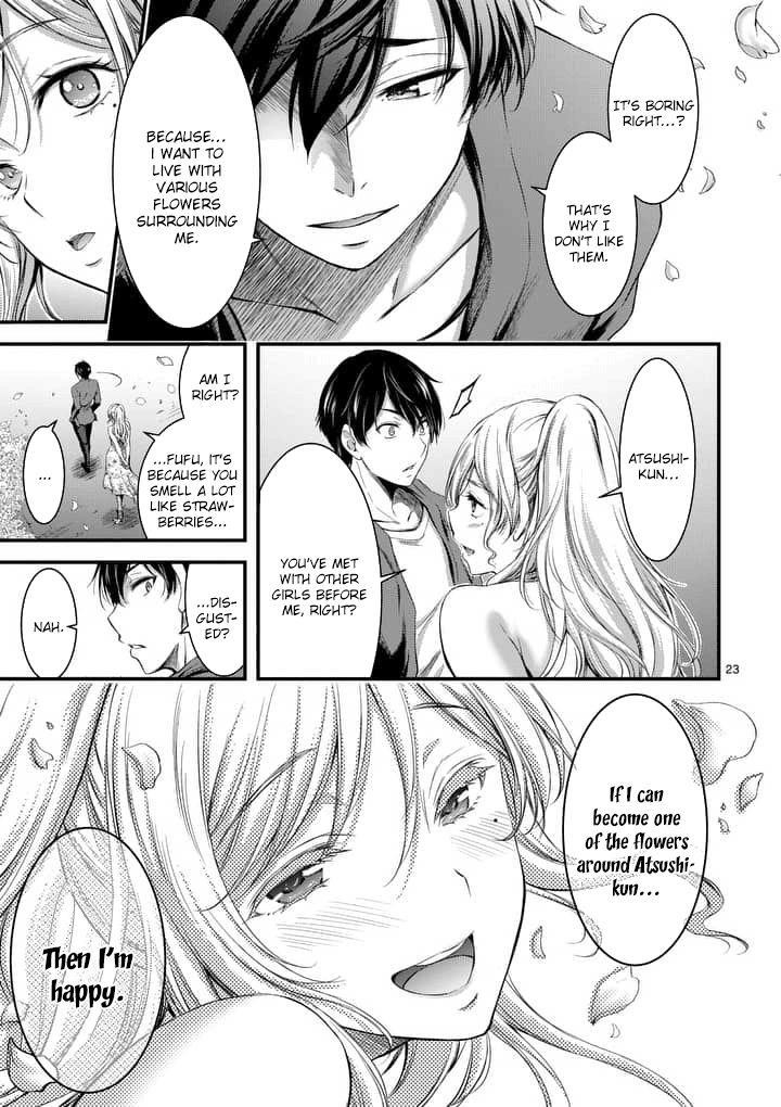 Dokuzakura Chapter 1 - Page 22