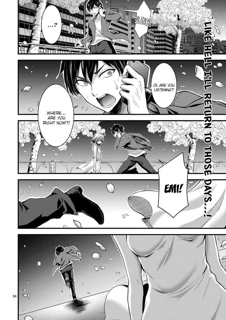 Dokuzakura Chapter 1 - Page 33