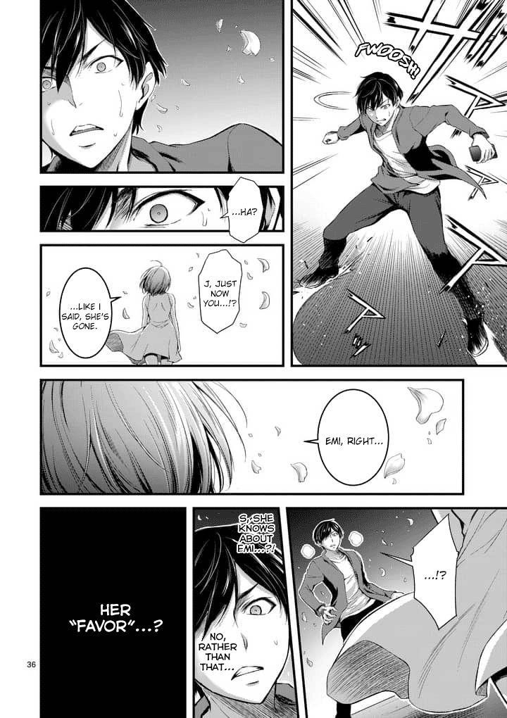 Dokuzakura Chapter 1 - Page 35