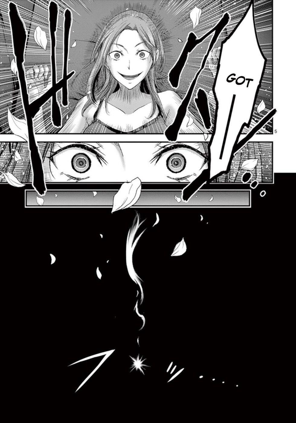 Dokuzakura Chapter 11 - Page 5