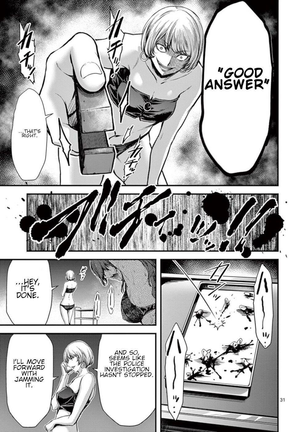 Dokuzakura Chapter 12 - Page 31