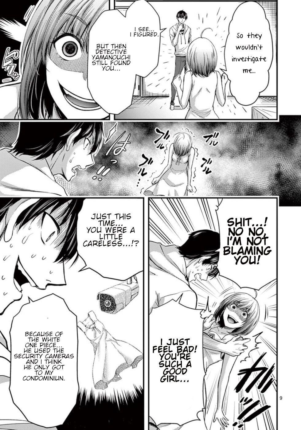 Dokuzakura Chapter 12 - Page 9