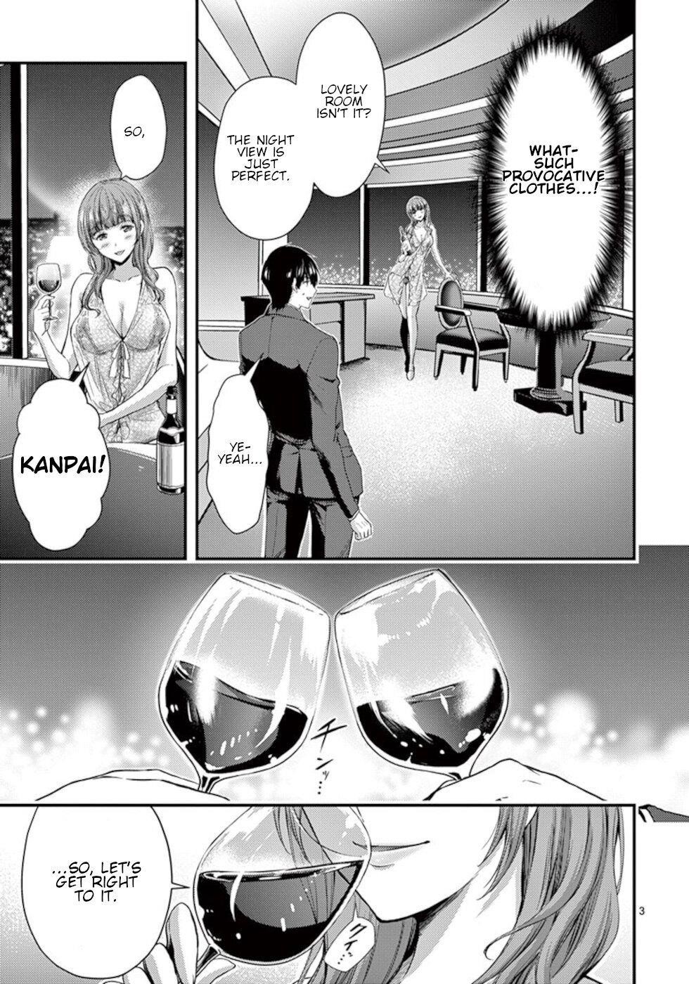Dokuzakura Chapter 14 - Page 3