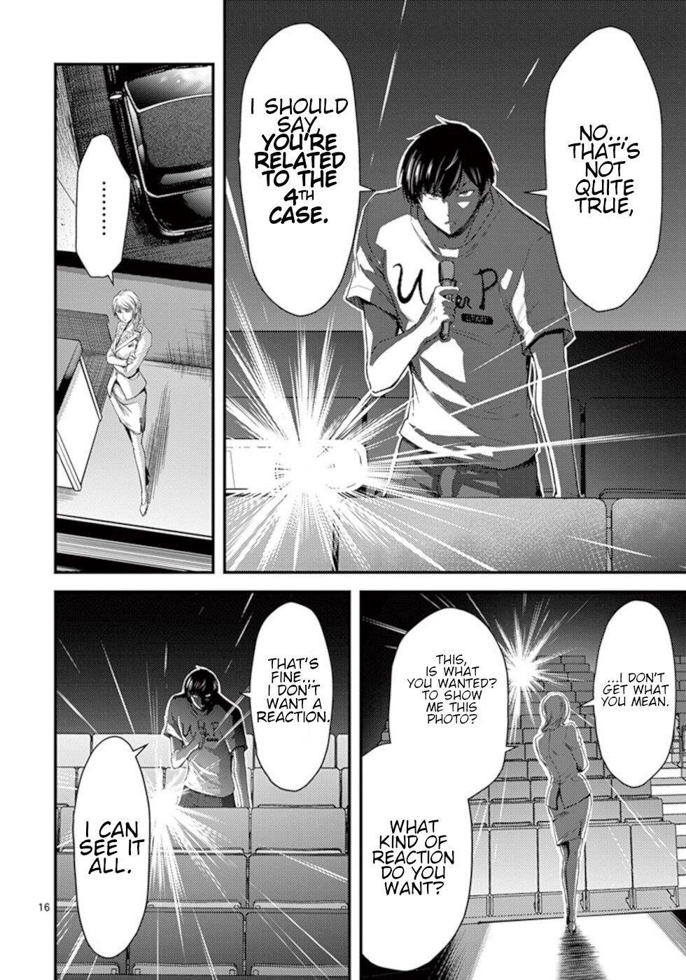 Dokuzakura Chapter 15 - Page 16