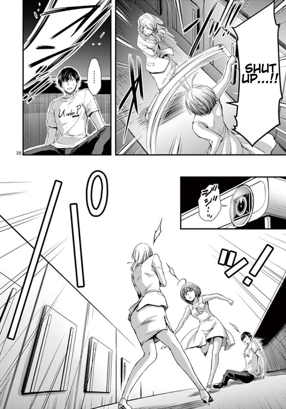 Dokuzakura Chapter 15 - Page 26