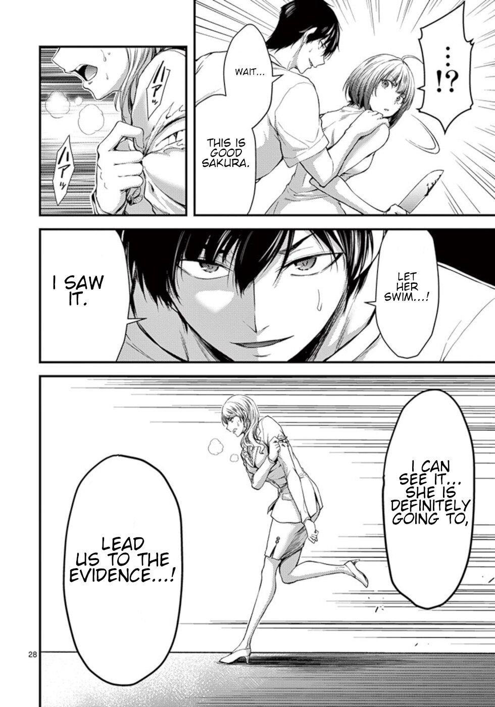 Dokuzakura Chapter 15 - Page 28