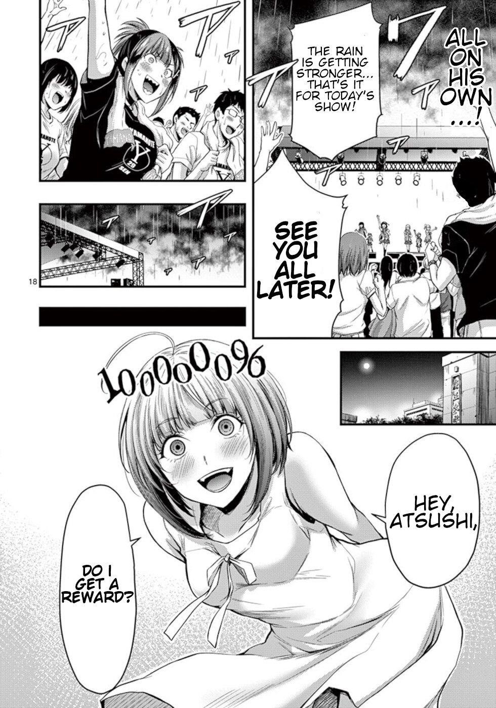 Dokuzakura Chapter 16 - Page 18