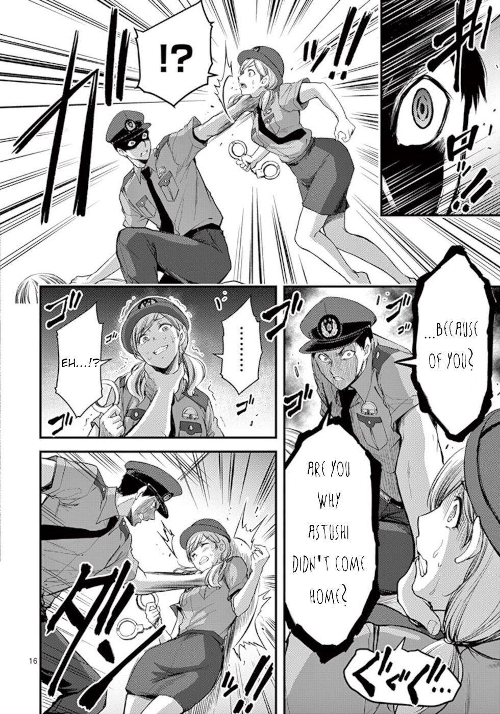 Dokuzakura Chapter 17 - Page 16