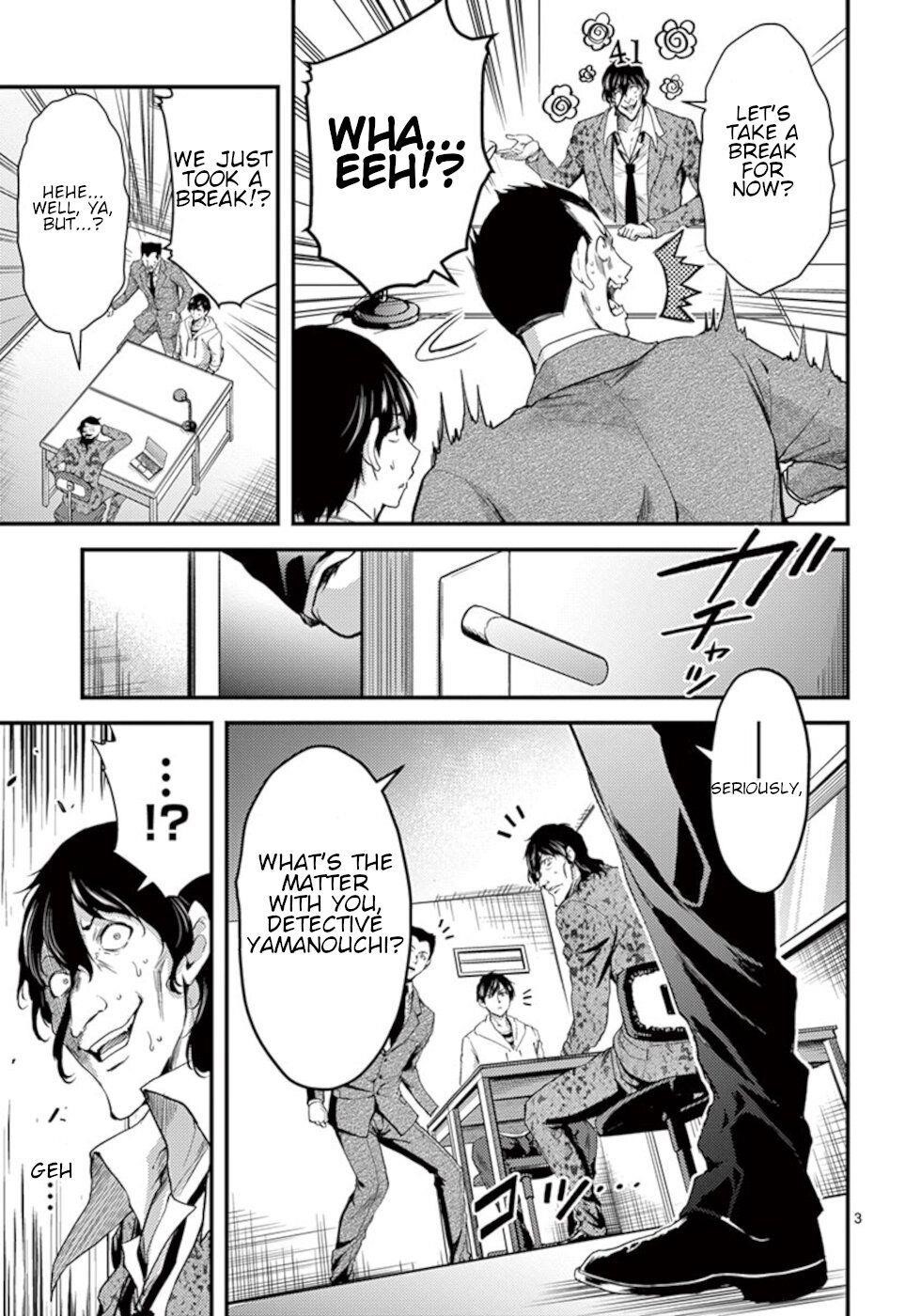 Dokuzakura Chapter 17 - Page 3