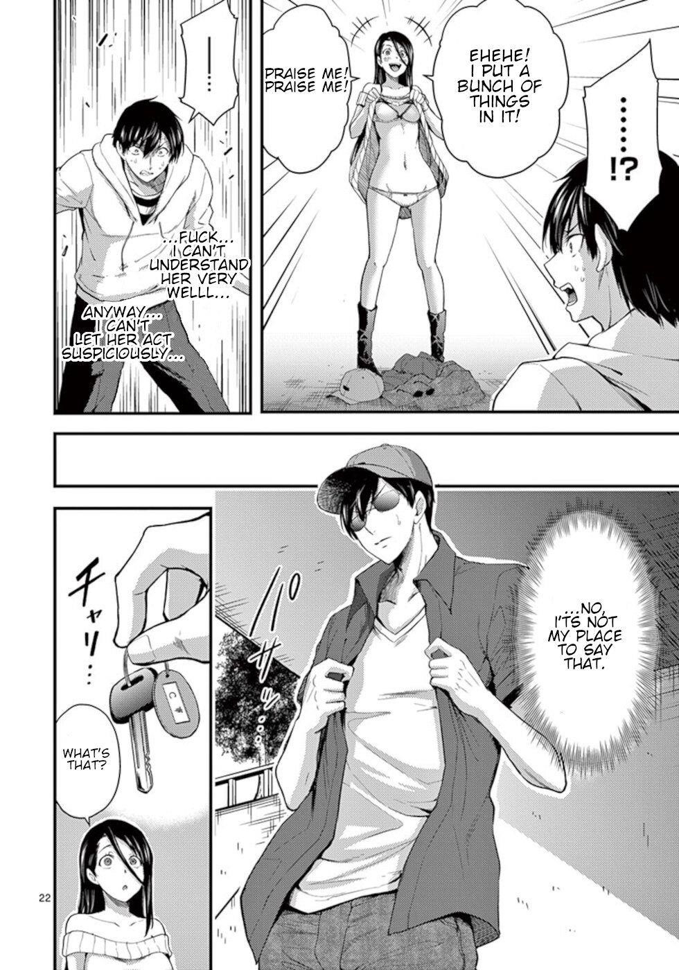 Dokuzakura Chapter 18 - Page 22