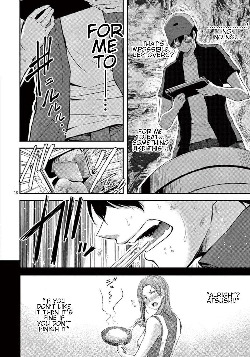 Dokuzakura Chapter 19 - Page 10