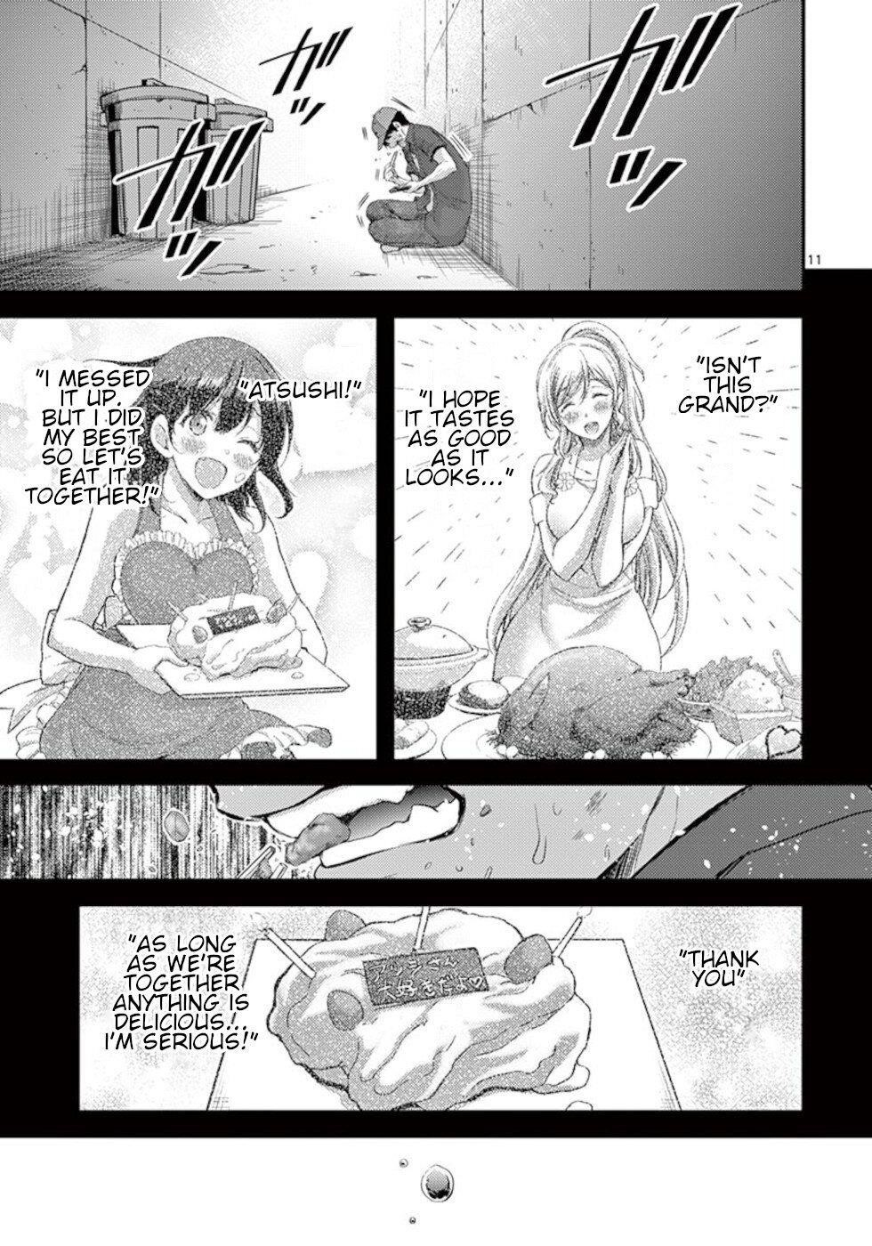 Dokuzakura Chapter 19 - Page 11
