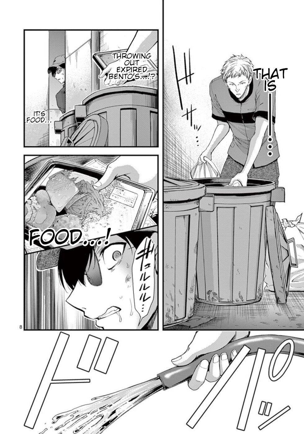 Dokuzakura Chapter 19 - Page 8