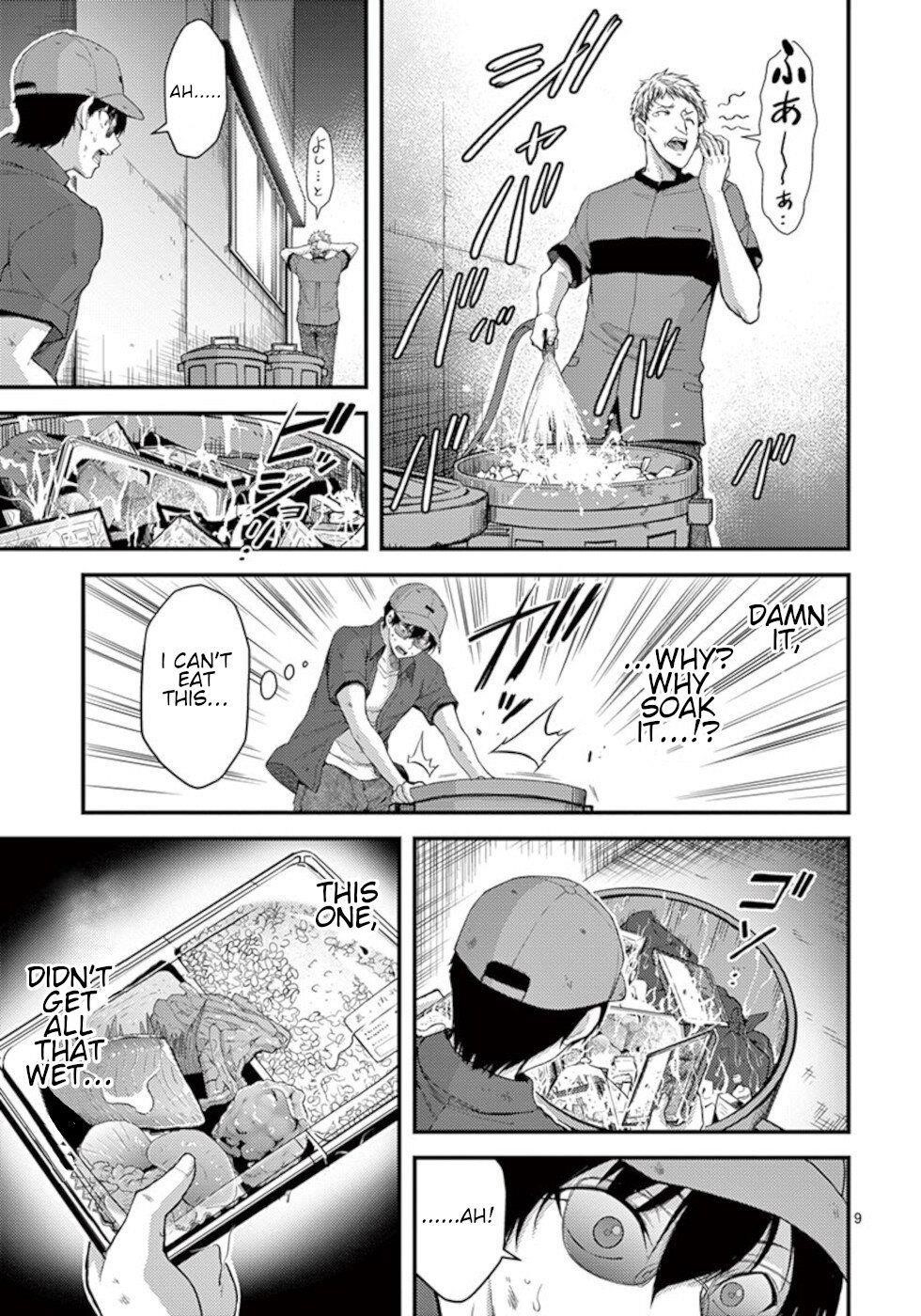 Dokuzakura Chapter 19 - Page 9