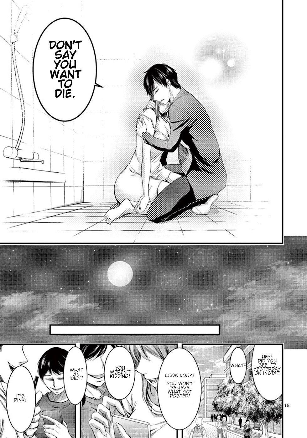 Dokuzakura Chapter 2 - Page 15
