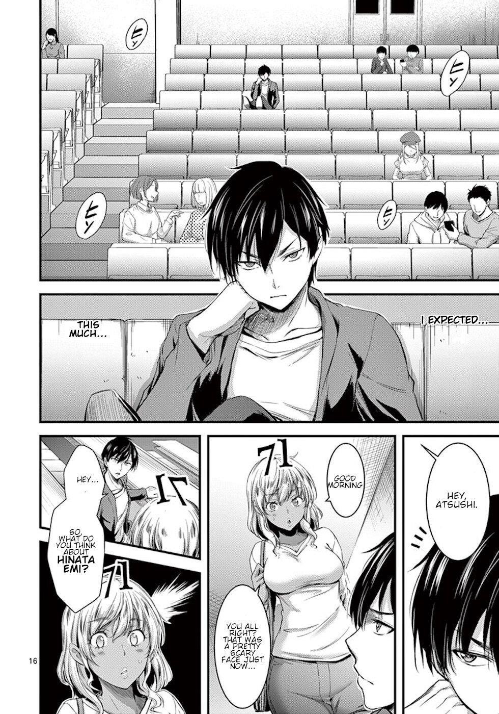 Dokuzakura Chapter 2 - Page 16