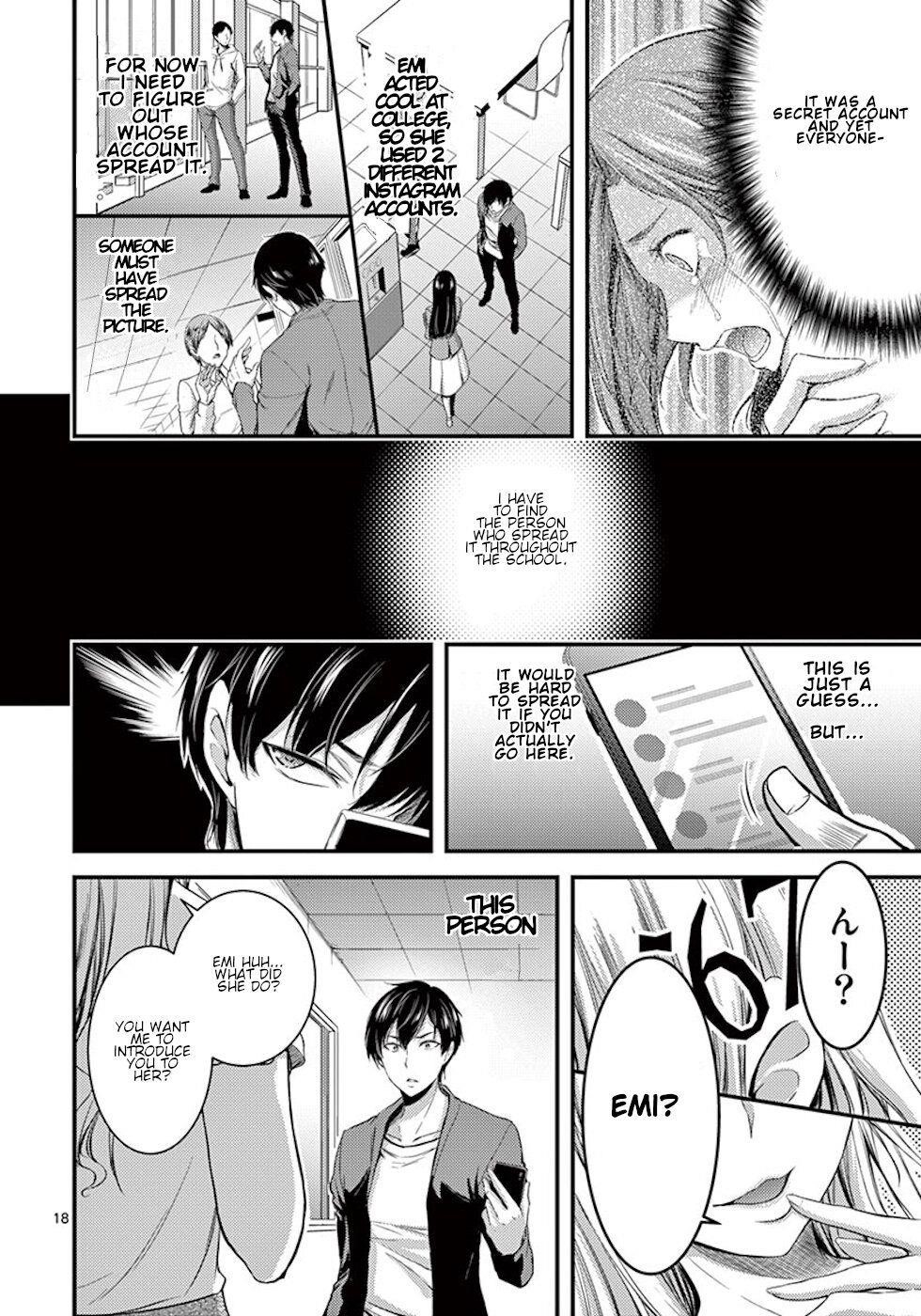 Dokuzakura Chapter 2 - Page 18