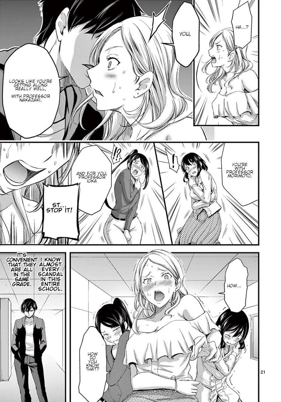 Dokuzakura Chapter 2 - Page 21