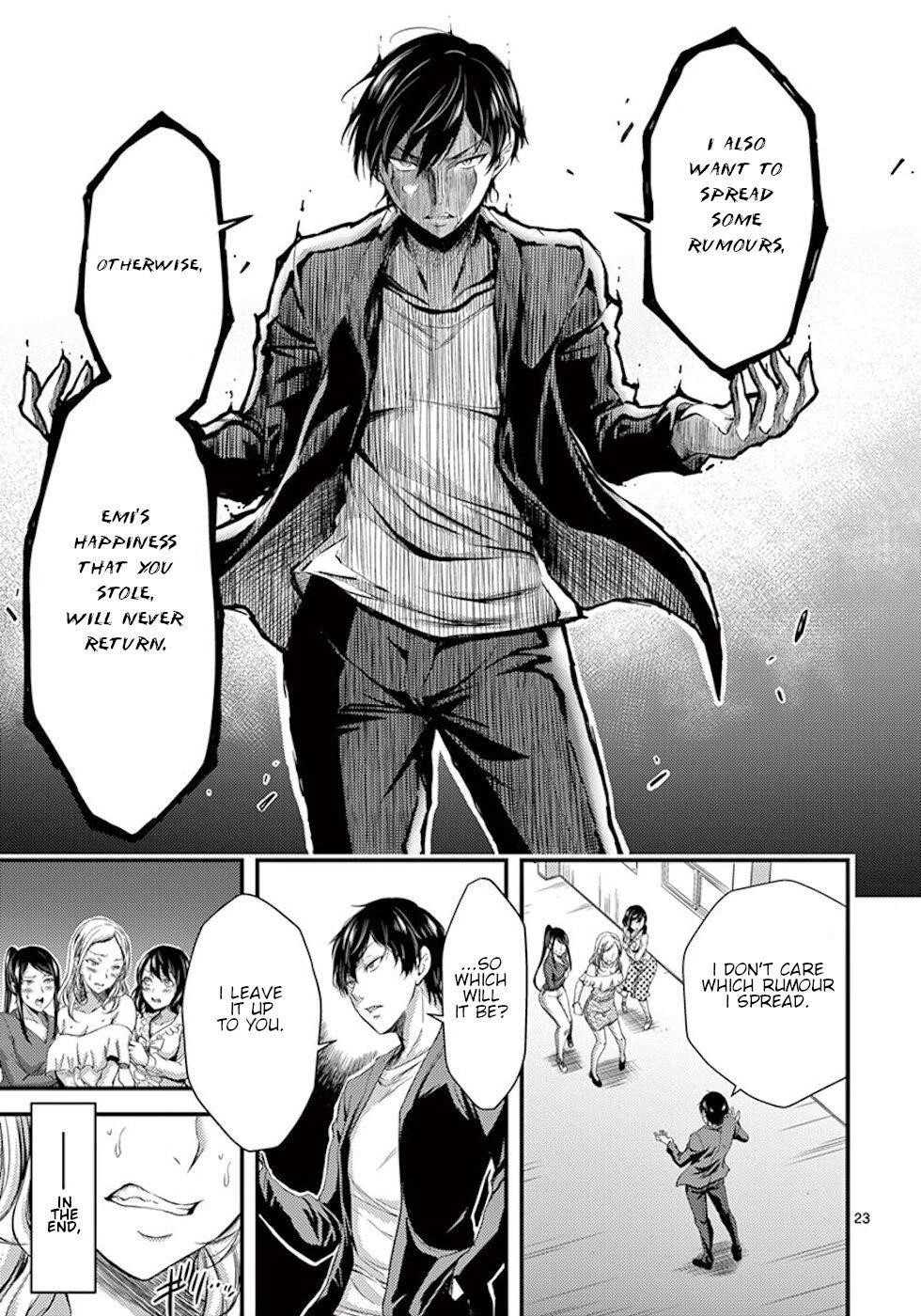 Dokuzakura Chapter 2 - Page 23