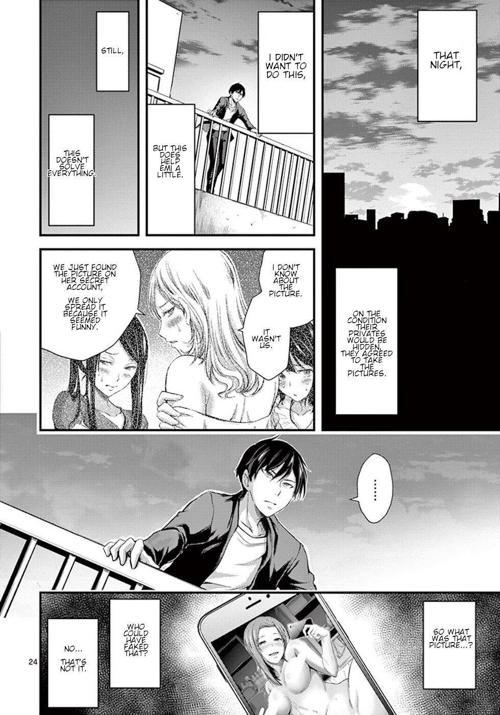 Dokuzakura Chapter 2 - Page 24