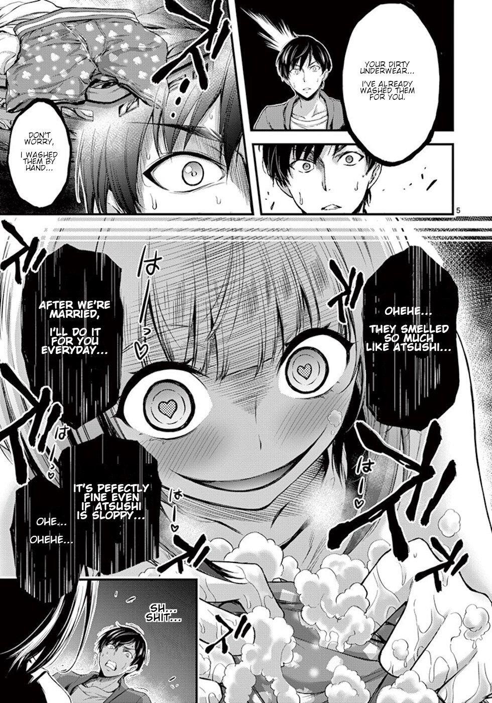 Dokuzakura Chapter 2 - Page 5