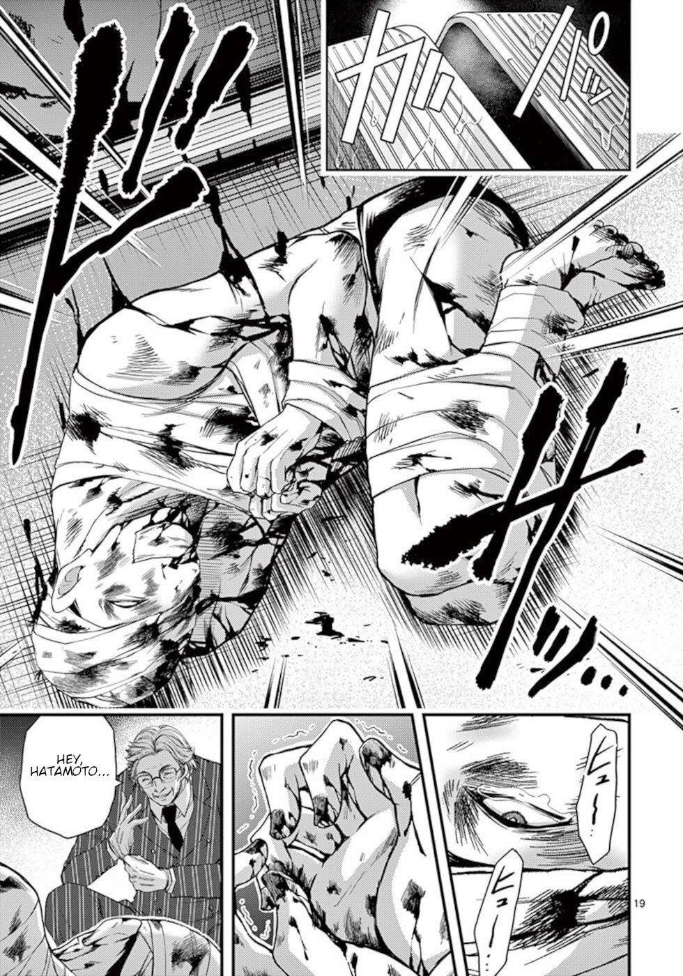 Dokuzakura Chapter 20 - Page 19
