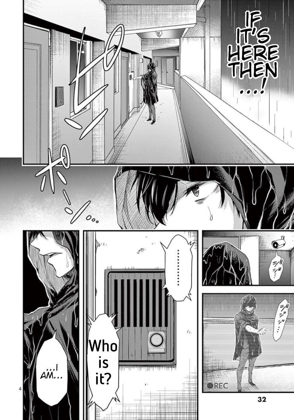 Dokuzakura Chapter 20 - Page 4