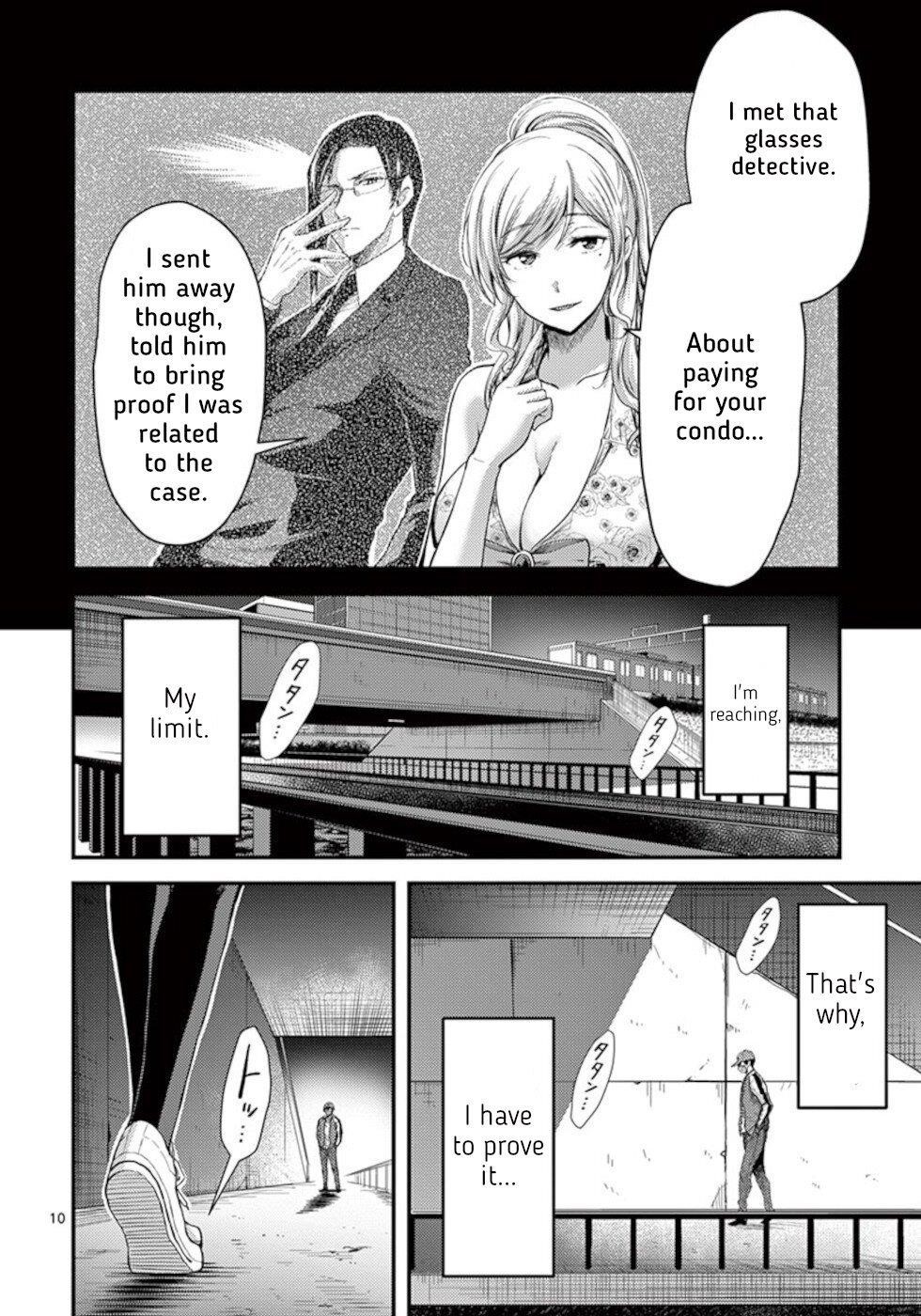 Dokuzakura Chapter 22 - Page 10