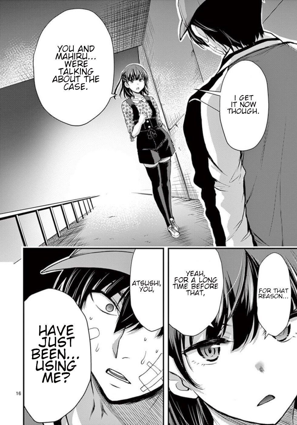 Dokuzakura Chapter 22 - Page 16