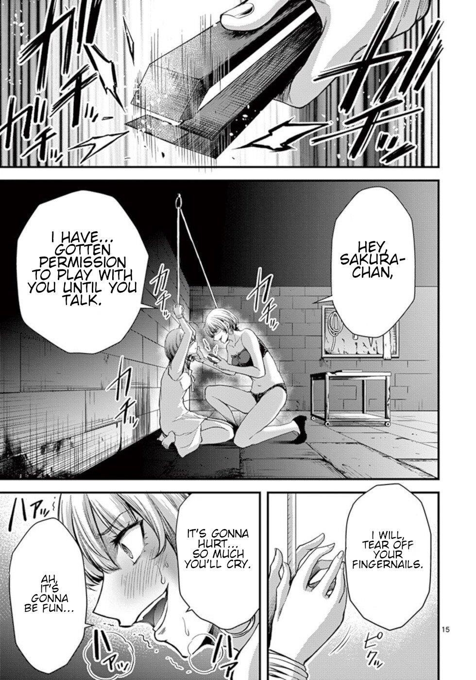 Dokuzakura Chapter 24 - Page 15