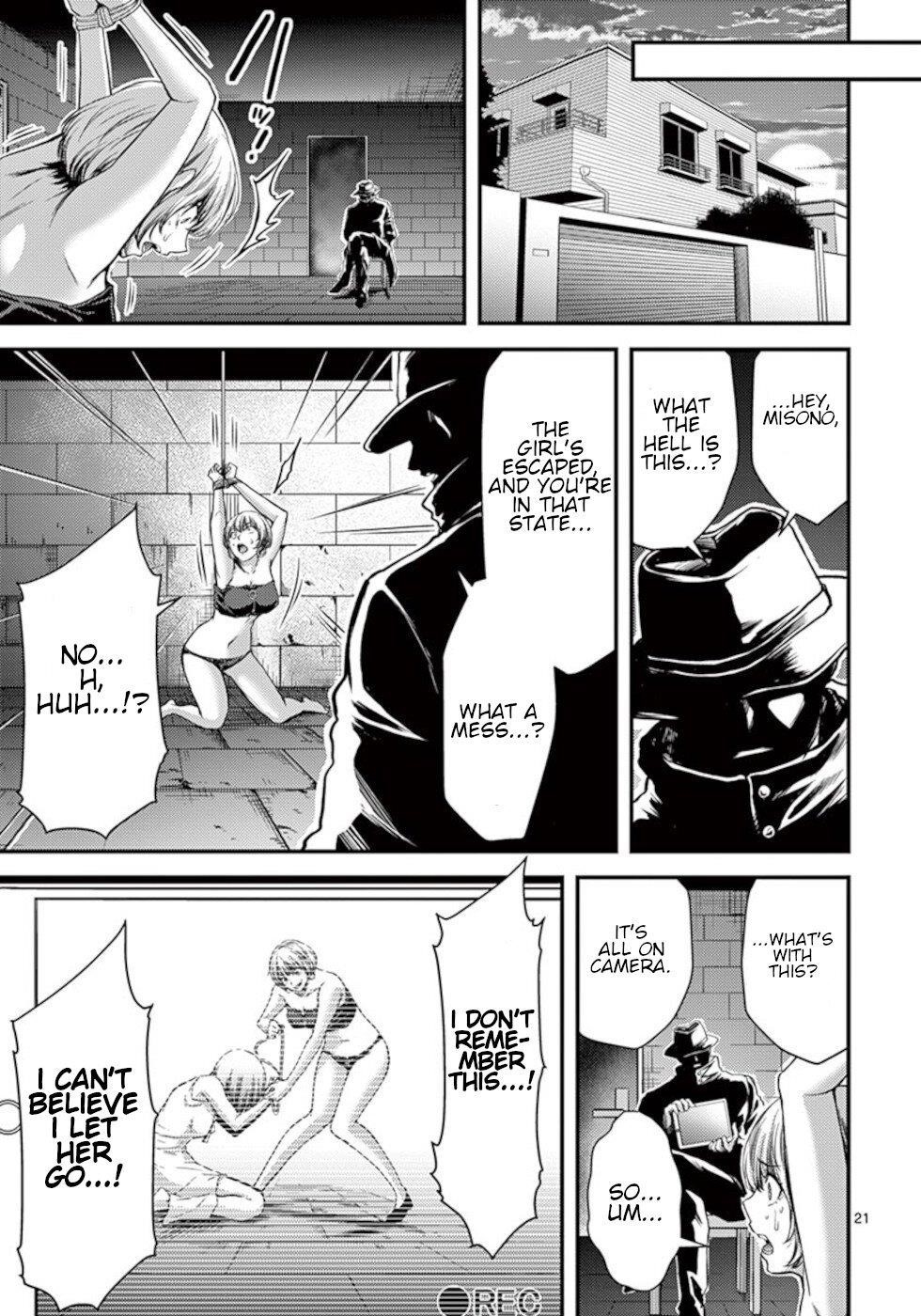 Dokuzakura Chapter 24 - Page 21