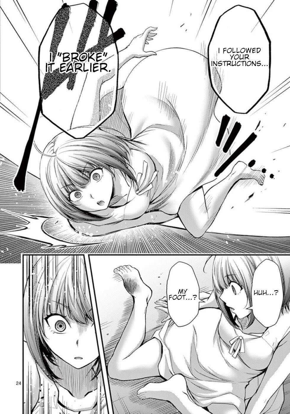 Dokuzakura Chapter 24 - Page 24