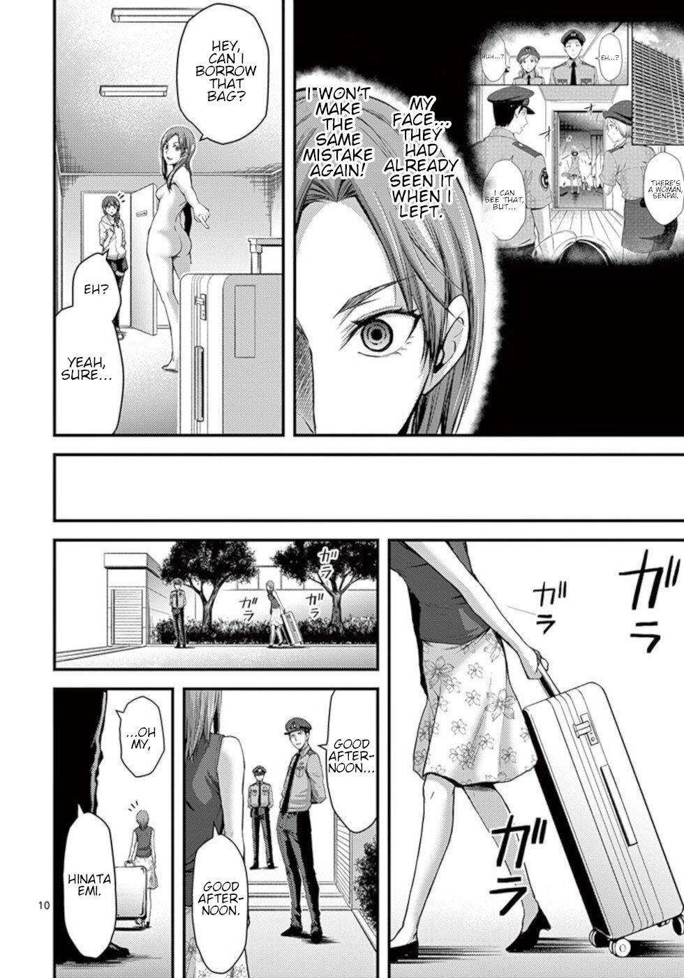 Dokuzakura Chapter 25 - Page 10