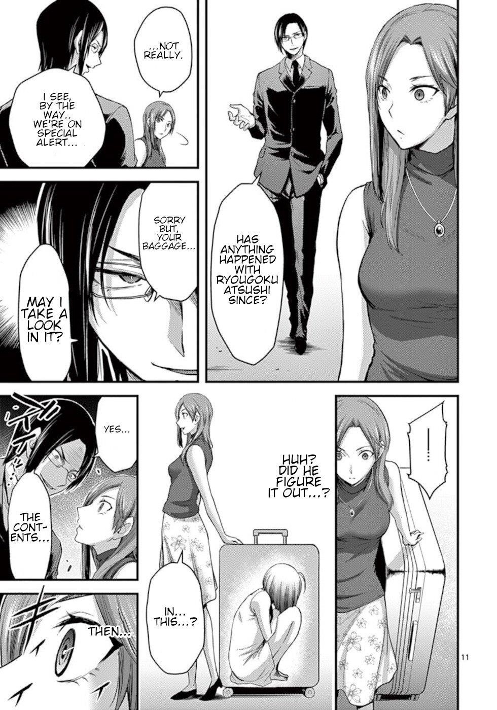 Dokuzakura Chapter 25 - Page 11