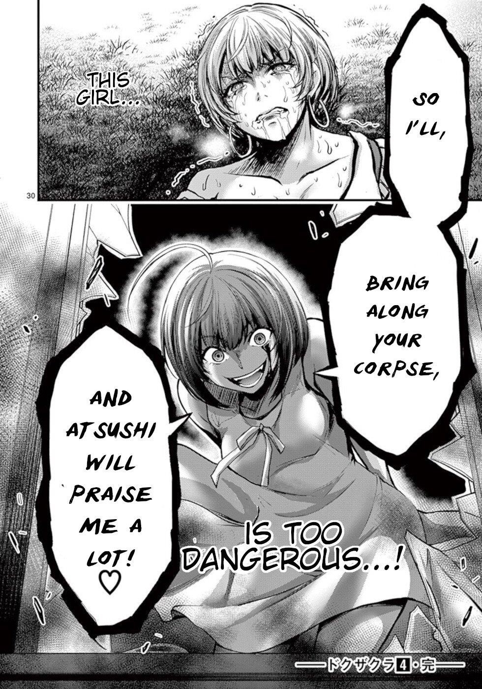 Dokuzakura Chapter 25 - Page 30
