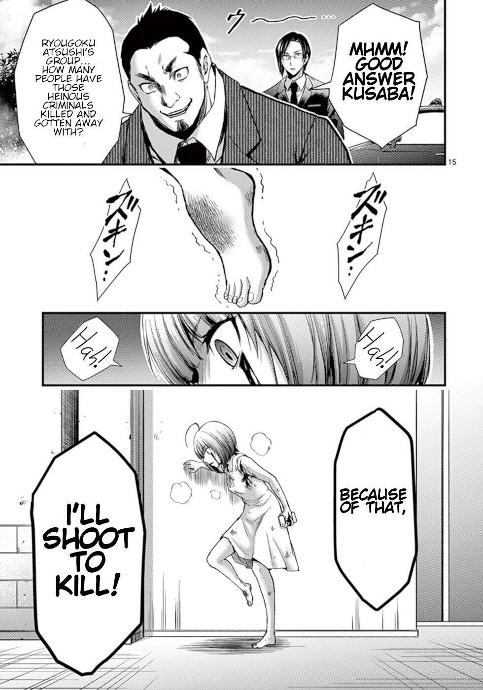 Dokuzakura Chapter 26 - Page 15