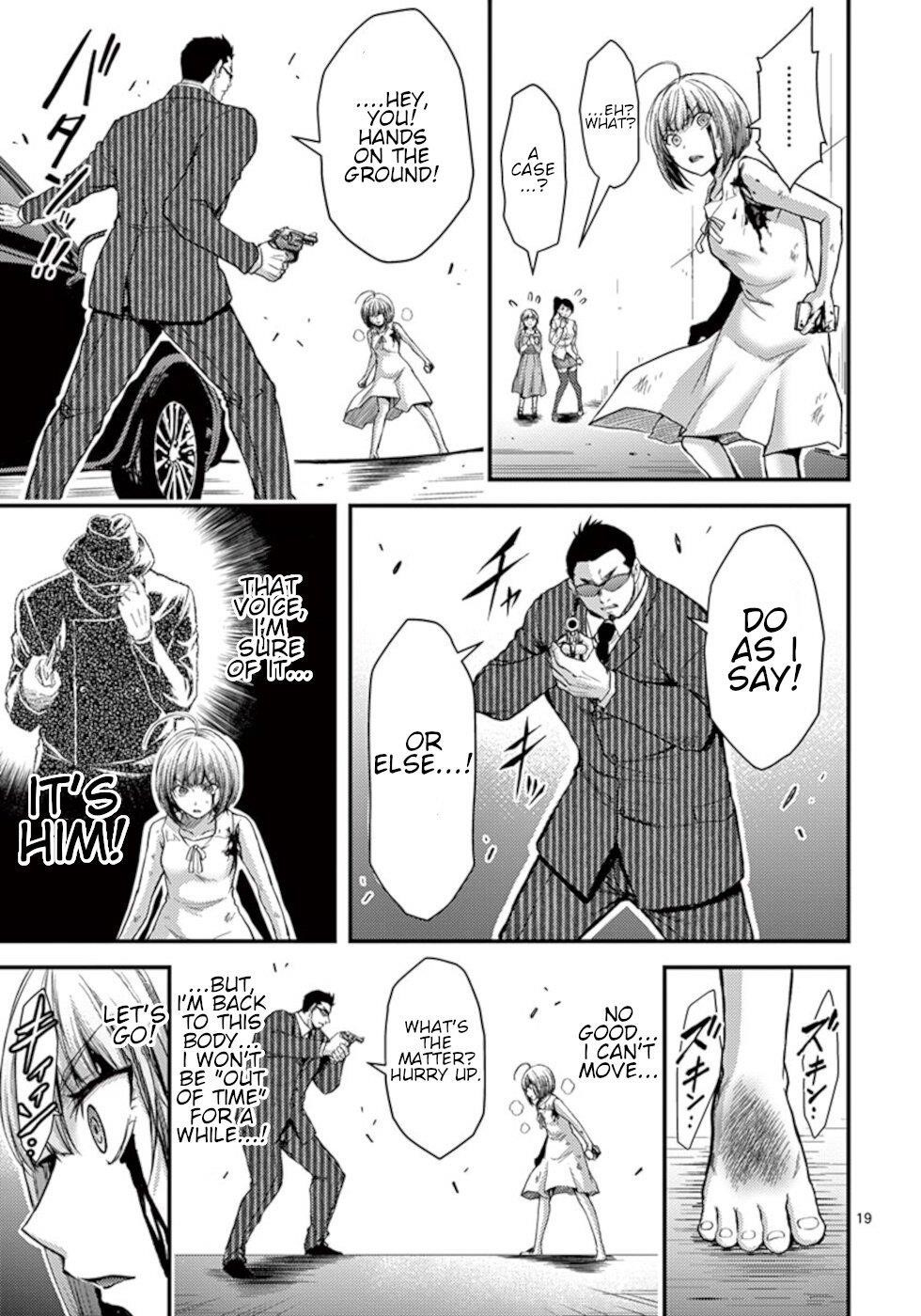 Dokuzakura Chapter 26 - Page 19