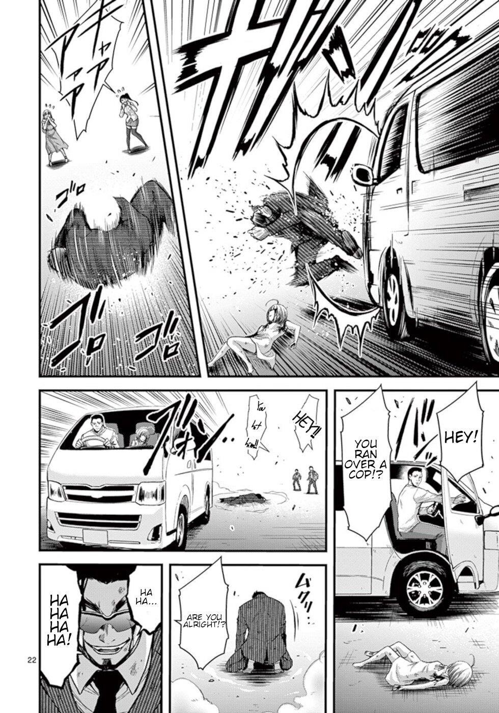 Dokuzakura Chapter 26 - Page 22
