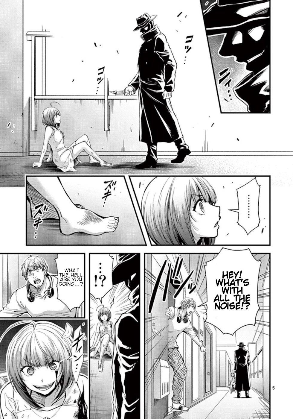 Dokuzakura Chapter 26 - Page 5