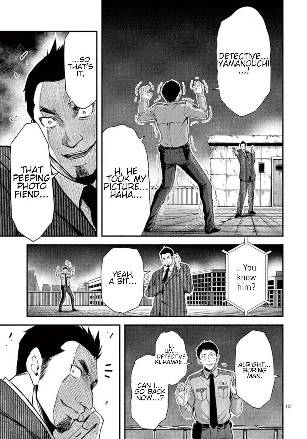 Dokuzakura Chapter 27 - Page 13