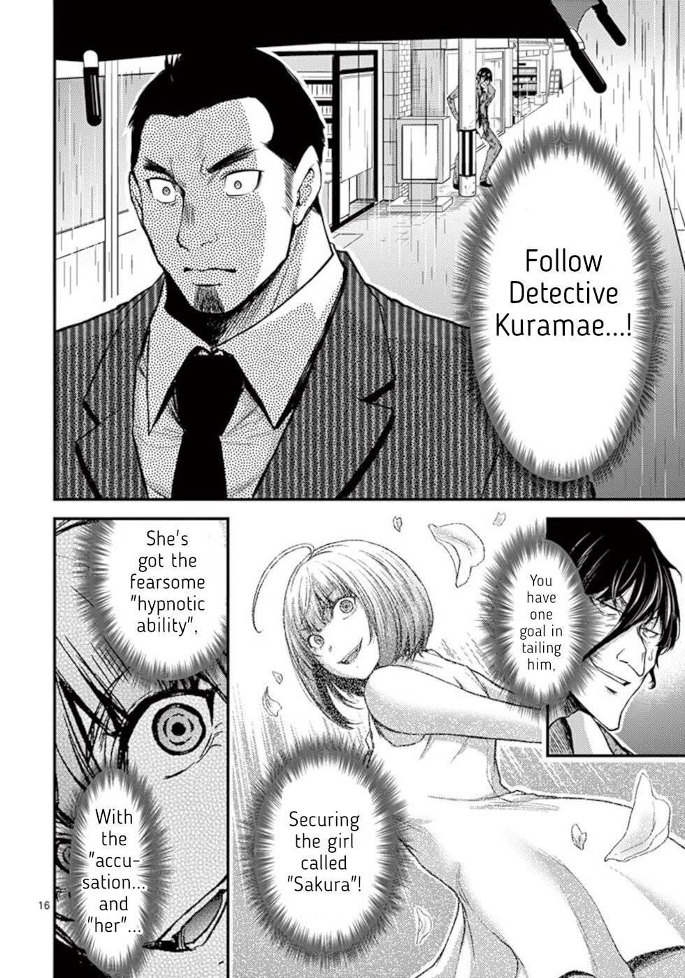 Dokuzakura Chapter 27 - Page 16