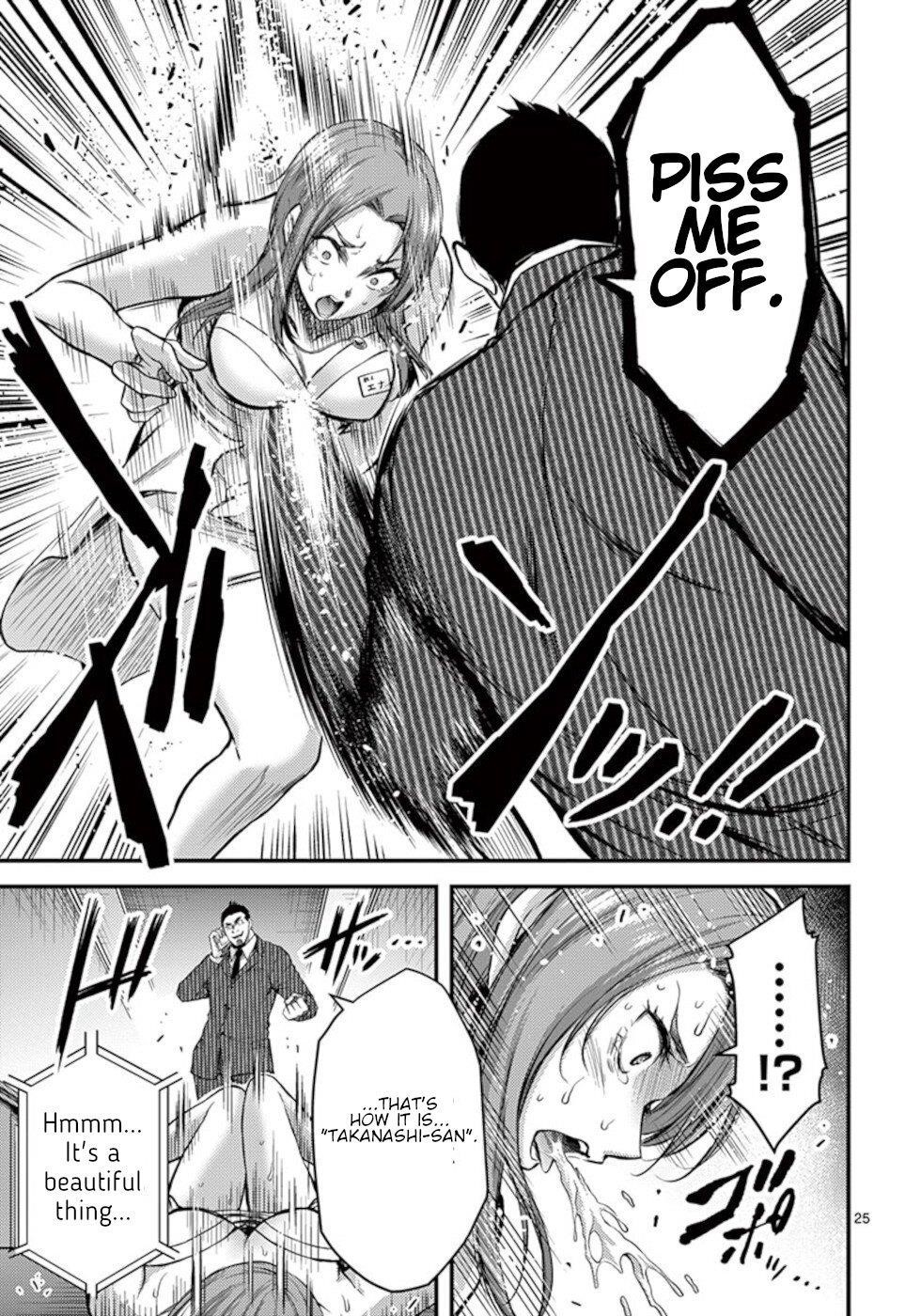 Dokuzakura Chapter 29 - Page 25