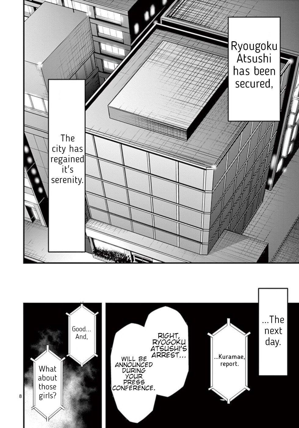 Dokuzakura Chapter 30 - Page 8
