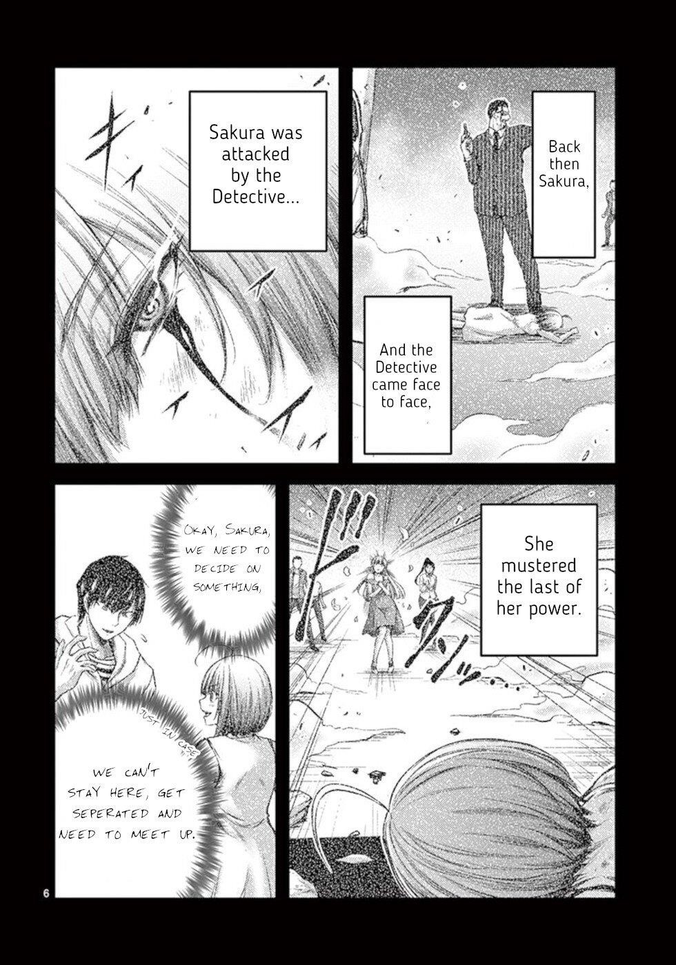 Dokuzakura Chapter 31 - Page 6